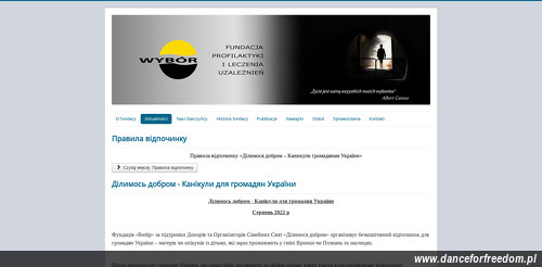 fundacja-profilaktyki-i-leczenia-uzaleznien-wybor
